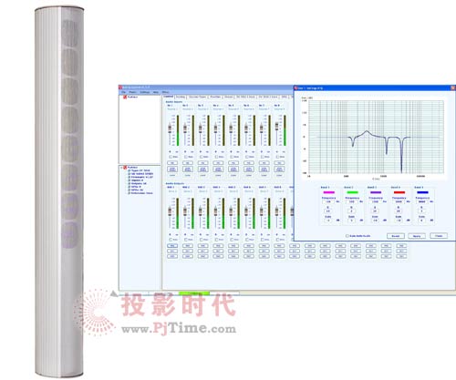 BouyerlCC3816 DSP