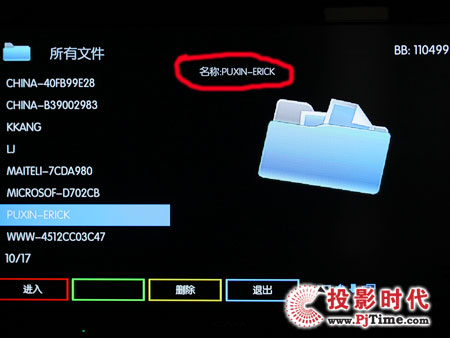 WҕHD100Wj岥řC