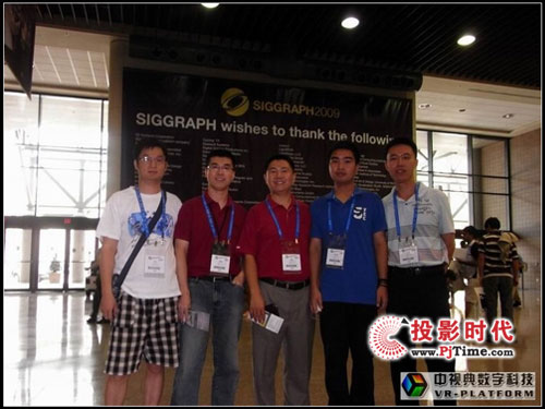 ҕMFSIGGRAPH 2009չ