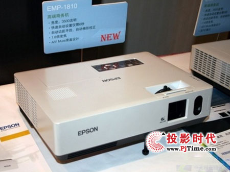  EMP-1810ͶӰC(j)