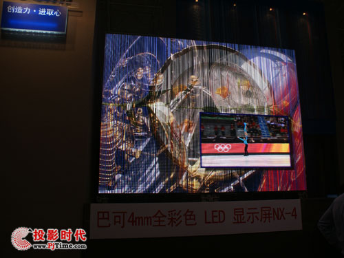 BIRTV2009 ͿչIaƷ