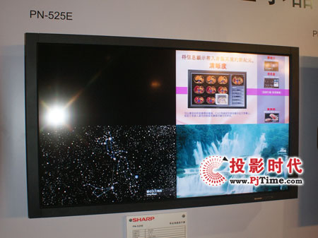 108Ӣ糬Һ@ʾBIRTV2009