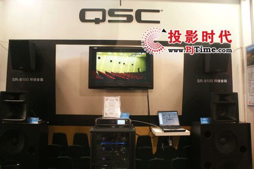 QSCy@(jing)a(chn)ƷDCP300(sh)ӰԺ̎BIRTV