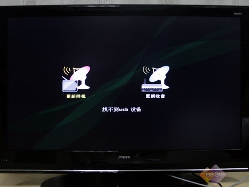 ܼʽWjҕ ͬLimeTV4282לy