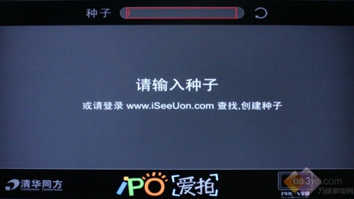 ܼʽWjҕ ͬLimeTV4282לy