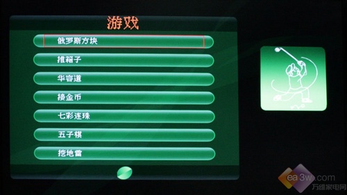 ܼʽWjҕ ͬLimeTV4282לy