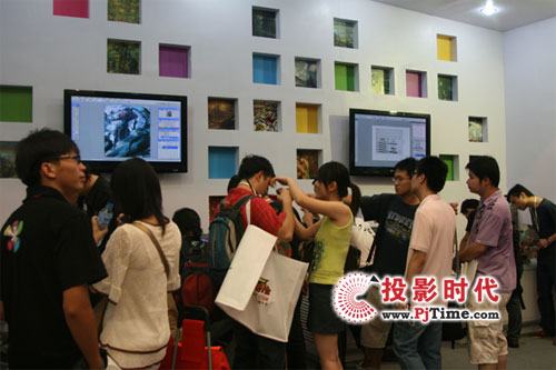 WacomChinaJoycΑA