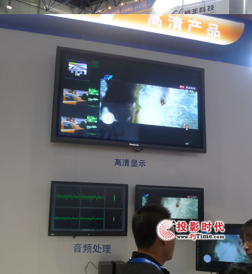 ҕlϵy͸aƷBIRTV2009