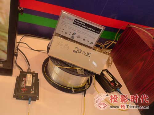 BIRTV 2009ϲͨչʾ®aƷ¼g