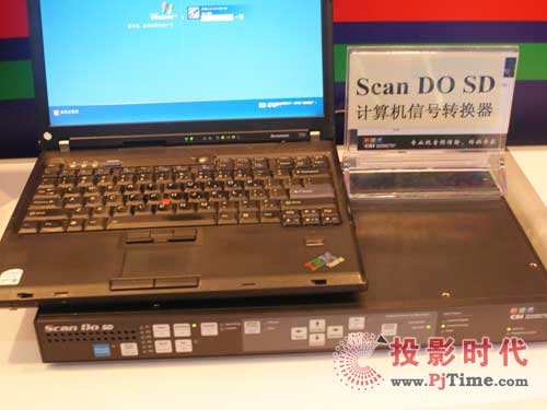 BIRTV 2009ϲͨչʾ®aƷ¼g