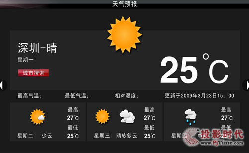 TCL L46P10FBE{⻥Wҕ A