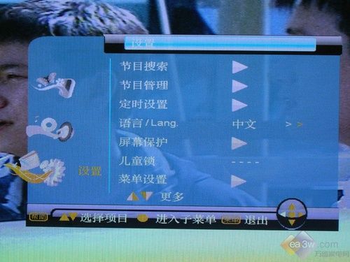 網絡視頻隨便看 長虹PT42818NHD詳評