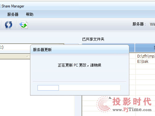 LEDˮ ԔuҺҕUA55B8000W(wng)j(lu)