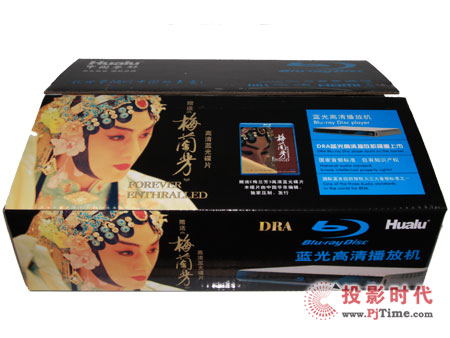 ABDP0922 DRA{C