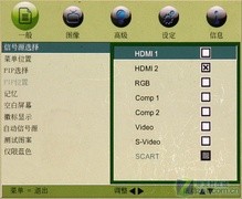 ȫ׿LED 1080pͶӰӍH9080FDu 