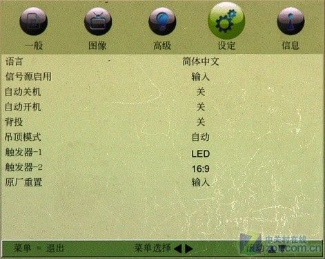 ȫ׿LED 1080pͶӰӍH9080FDu 