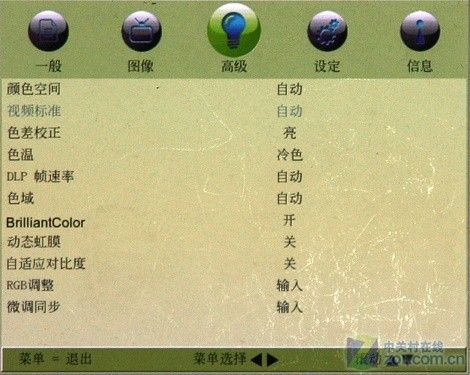 ȫ׿LED 1080pͶӰӍH9080FDu 