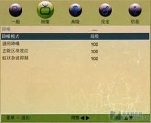 ȫ׿LED 1080pͶӰӍH9080FDu 