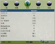 ȫ׿LED 1080pͶӰӍH9080FDu 