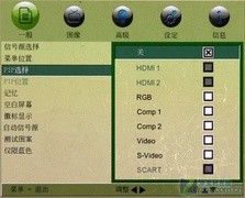 ȫ׿LED 1080pͶӰӍH9080FDu 
