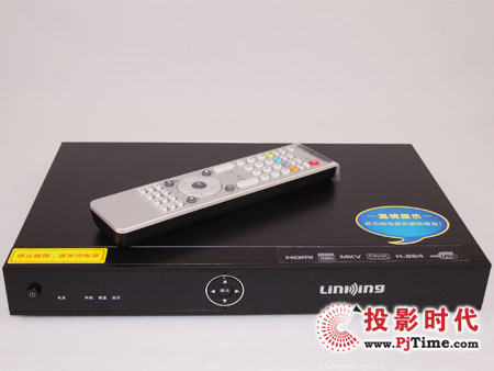 一言Linking DS4900高清播放機