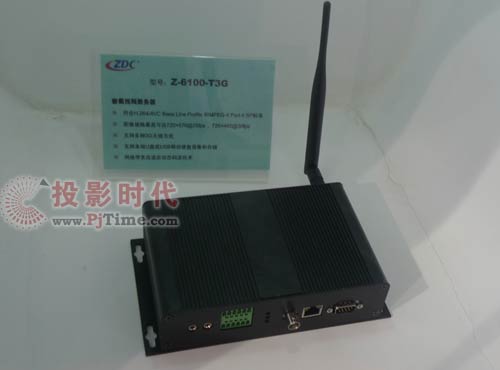 智達康Z-6101-T3G 3G無線視頻服務(wù)器