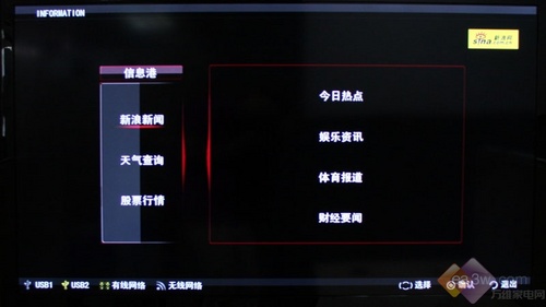 erx LC55TS88ENҺҕuy