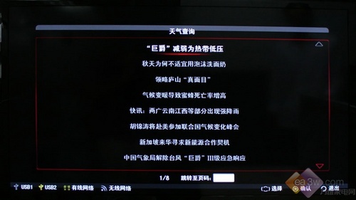 erx LC55TS88ENҺҕuy