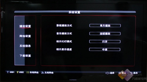 er(sh)x LC55TS88ENҺҕu(png)y(c)