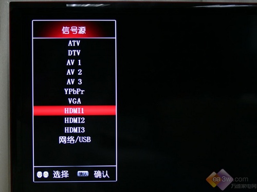 e時代首選 康佳LC55TS88EN液晶電視評測
