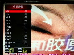 erx LC55TS88ENҺҕuy