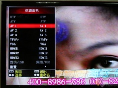 e時代首選 康佳LC55TS88EN液晶電視評測