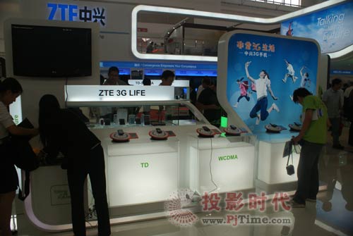 中興通訊攜尖端技術產品閃耀2009北京通信展