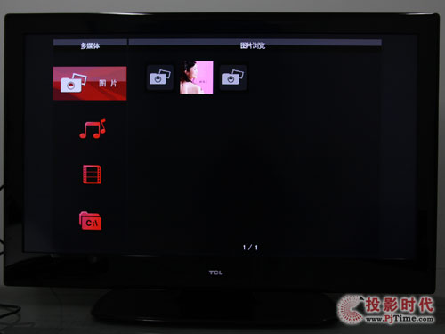 TCL L46P10FBE{⻥Wҕýww
