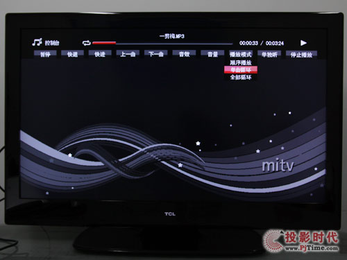 TCL L46P10FBE{⻥Wҕýww