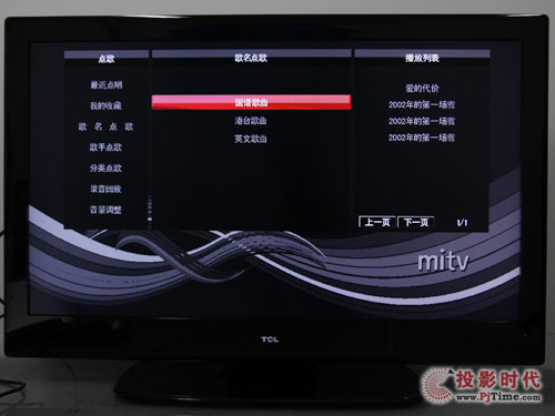 TCL L46P10FBE{⻥WҕOKw