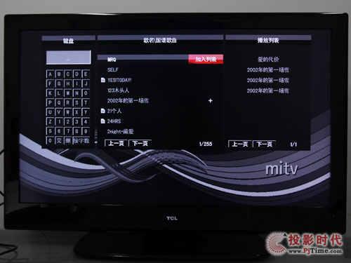 TCL L46P10FBE{⻥WҕOKw