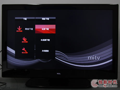 TCL L46P10FBE{⻥WҕӰƬdEԔ