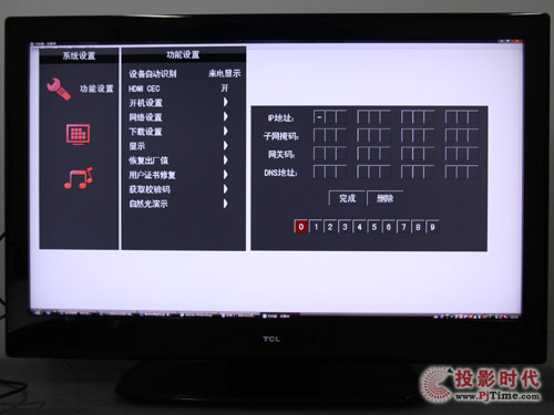 TCL L46P10FBE{⻥WҕϵyˆO