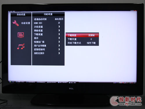 TCL L46P10FBE{⻥WҕϵyˆO