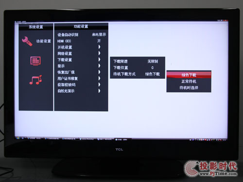 TCL L46P10FBE{⻥WҕϵyˆO