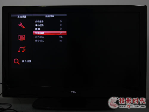 TCL L46P10FBE{⻥WҕϵyˆO