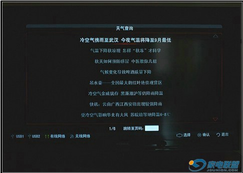 h Wj  LC46TS86Nלy