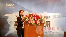 天道啟科2009高清體驗(yàn)之旅