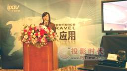 天道啟科2009高清體驗(yàn)之旅