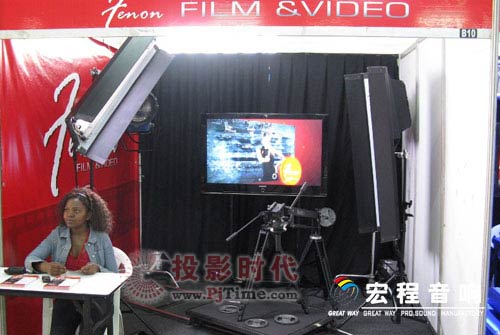 宏程產品亮相東非專業音響燈光技術展會