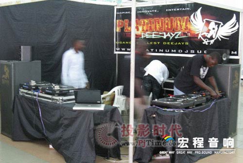 宏程產品亮相東非專業音響燈光技術展會