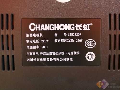 ̼¶ L(zhng)LT52720FҺלy(c)
