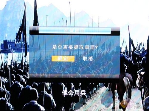 樂教家族添新丁 長虹LT52720F液晶首測