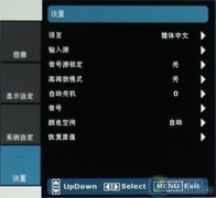 WDafԪ1080pͶӰC(j)HD20u 